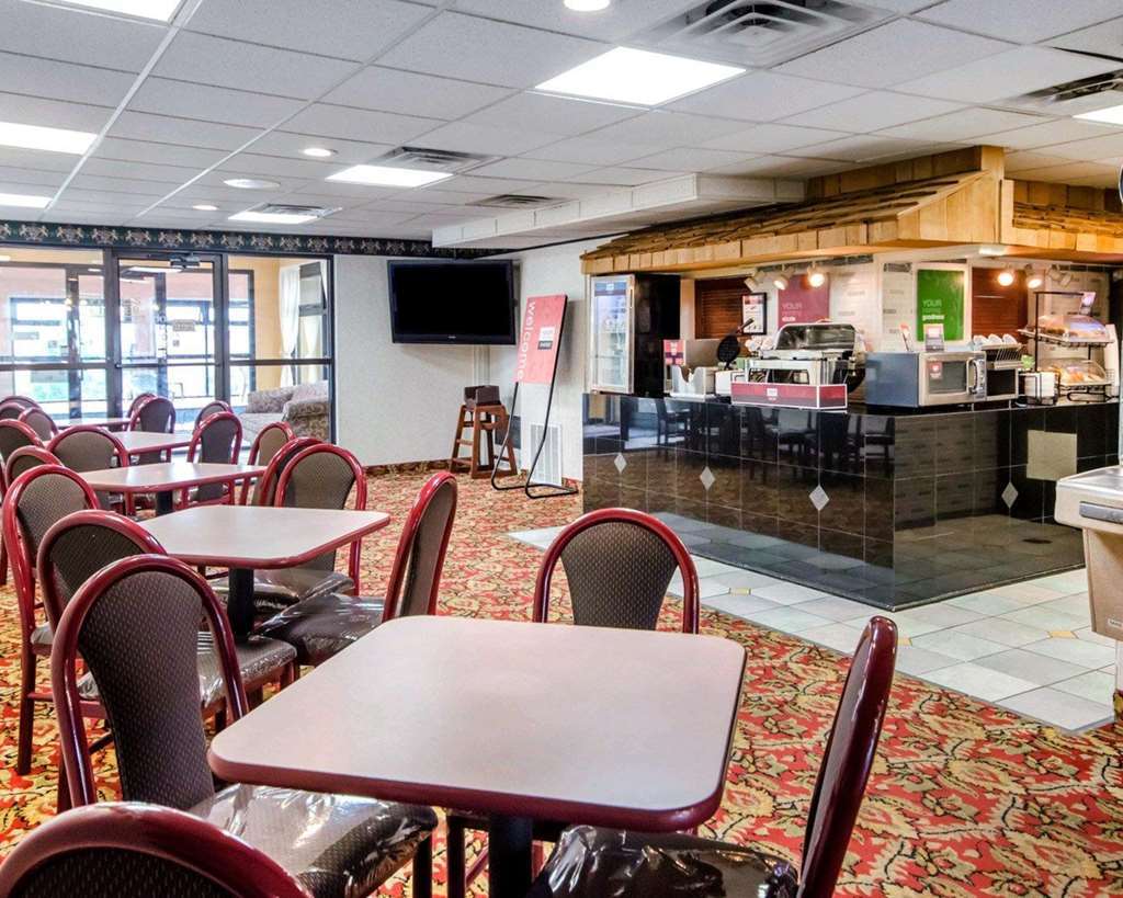Comfort Inn Bardstown Εστιατόριο φωτογραφία